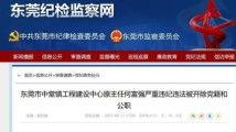 在线国产区